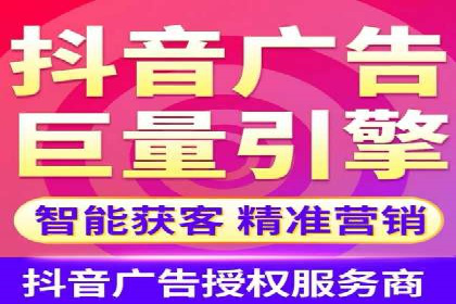 SEM托管实战：成功案例分享与经验总结